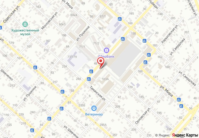 Карта: г. Ейск, Армавирская ул., 45
